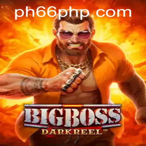BigBoss: An Immersive Gaming Experience